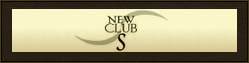 newclub s
