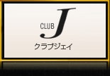 club j
